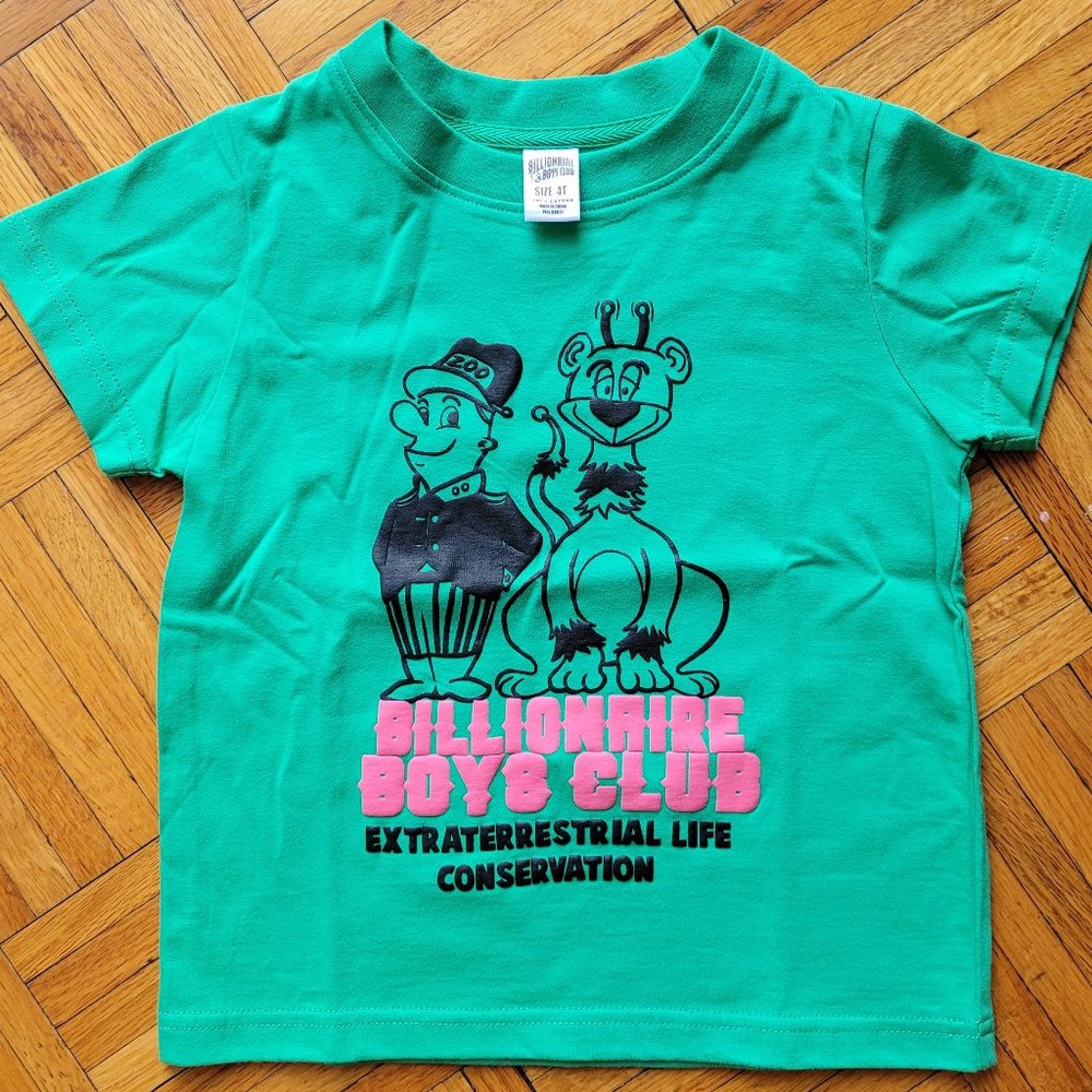 BBC zoo shirt